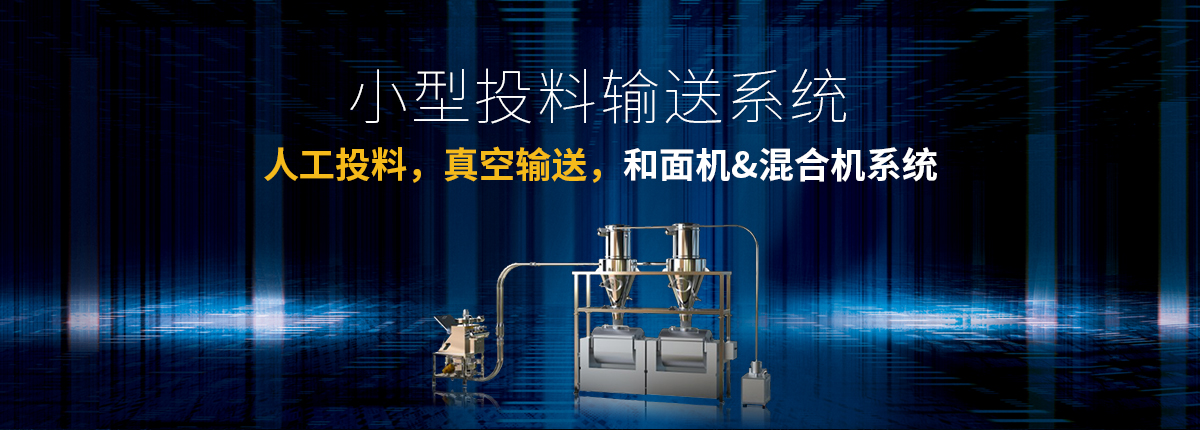 小型投料香蕉视频在线观看黄色