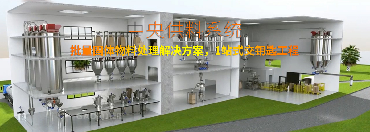 中央供料香蕉视频在线观看黄色