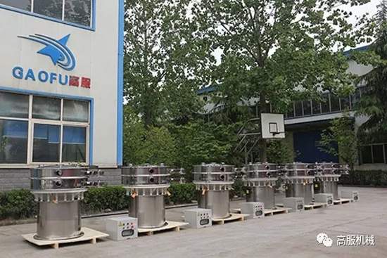 香蕉视频黄下载第五代超声波振动筛