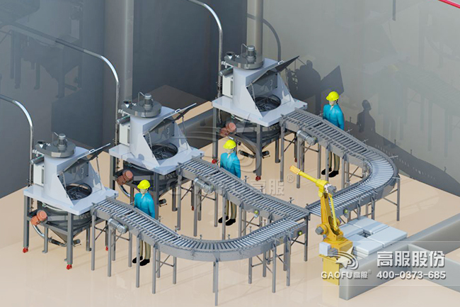 供料香蕉视频在线观看黄色案例3D图