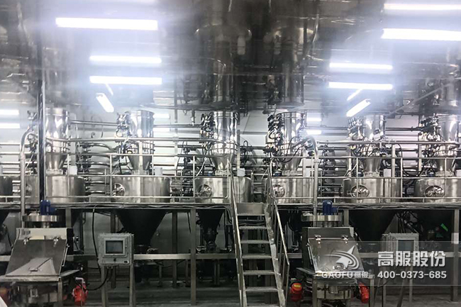 供料香蕉视频在线观看黄色客户现场