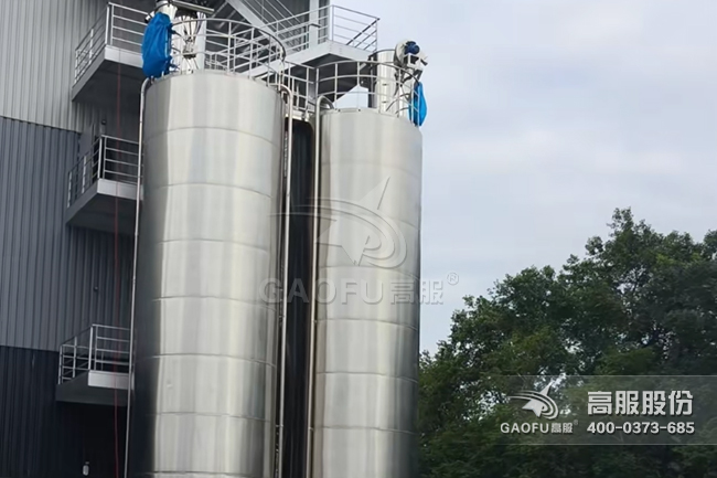 供料香蕉视频在线观看黄色客户现场