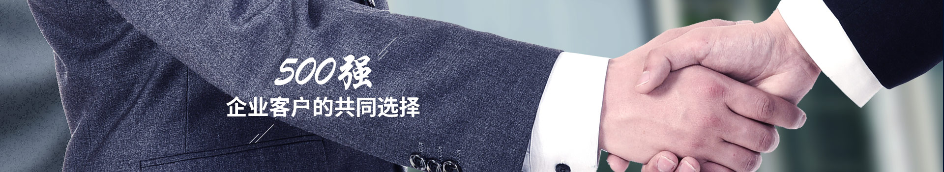 矿用香蕉污视频APP设备