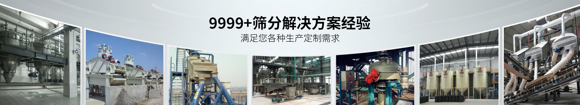 食品香蕉视频入口香蕉污视频APP方案