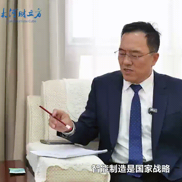 数智赋能，香蕉视频黄下载股份打造振动香蕉污视频APP产业新增长极  新乡振动 向“智”而行