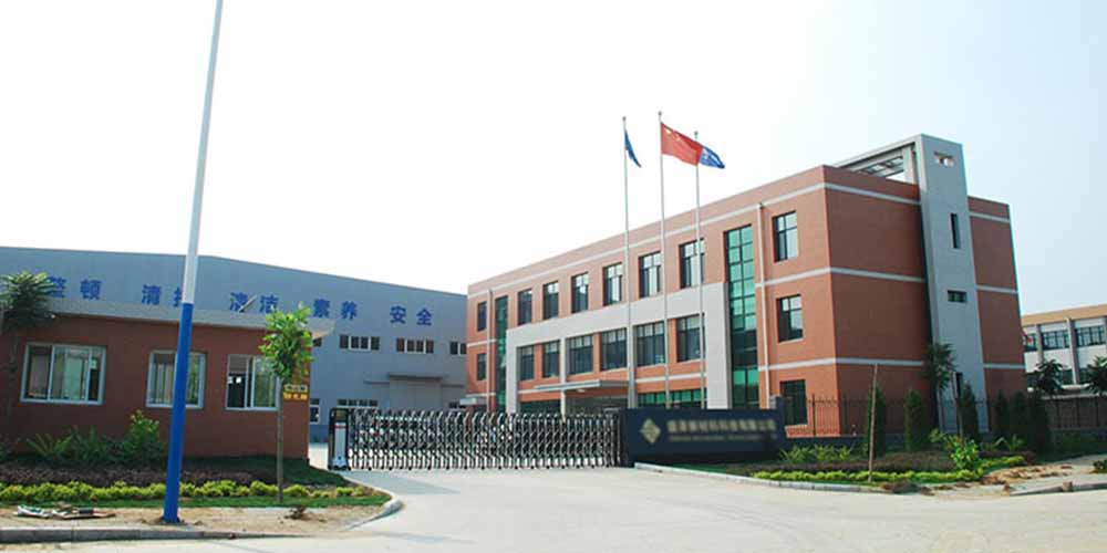 广东 *** 新材料用香蕉视频黄下载自动排渣过滤机将甲苯树脂溶液和白土分离