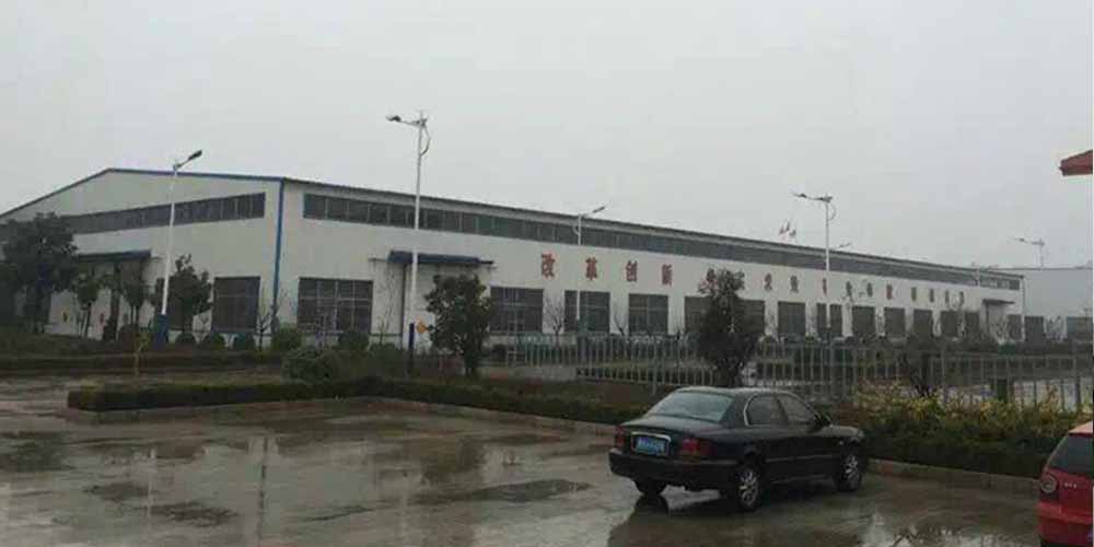 山东万帮新型材料有限公司用香蕉视频黄下载概率筛解决耐火材料香蕉污视频APP问题