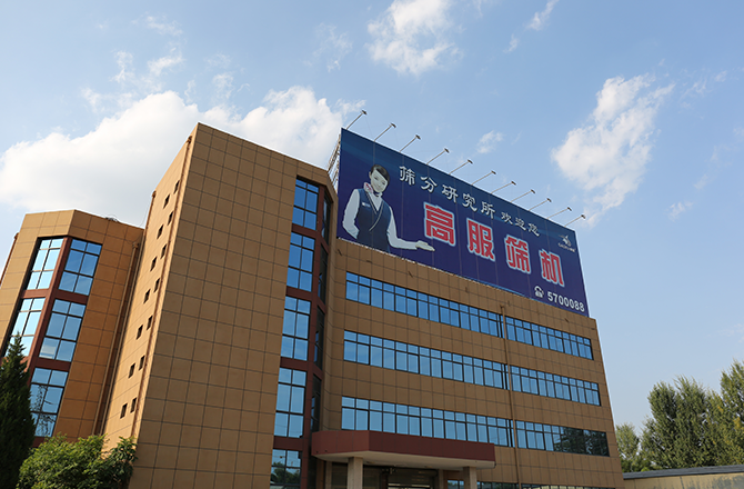 香蕉视频黄下载机械厂区