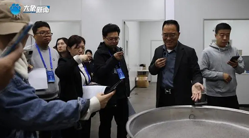 【大象新闻】豫见未来丨新乡：以科技创新引领产业升级