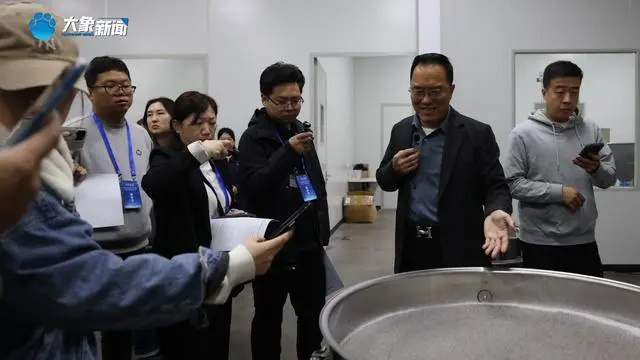 【大象新闻】豫见未来丨新乡：以科技创新引领产业升级
