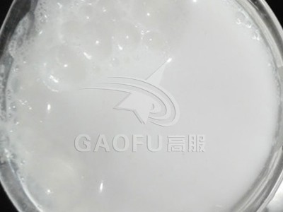 氢氧化钙浆液过滤香蕉污视频APP方案