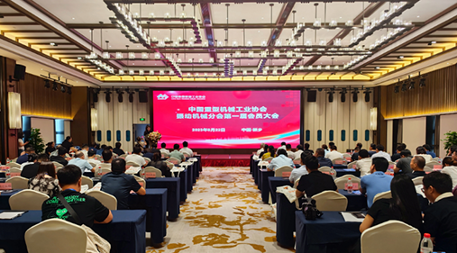 “振动之都”再迎利好 全国性香蕉视频入口协会落户新乡县