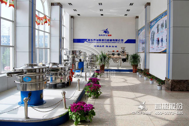 香蕉视频黄下载展厅