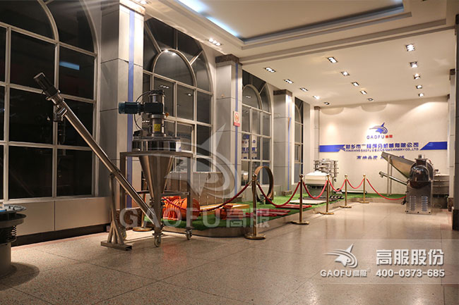 香蕉视频黄下载展厅6