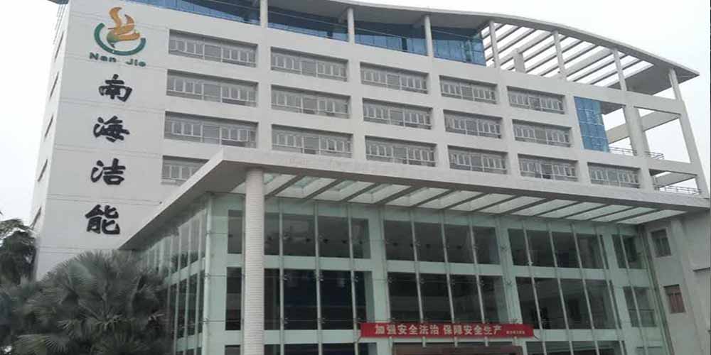 南海洁能改用香蕉视频黄下载齿辊式碎煤机解决了环锤破碎机高噪音、高粉尘的问题