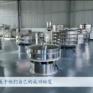 河南新闻联播《振动之都“筛”出香蕉视频入口新标准》