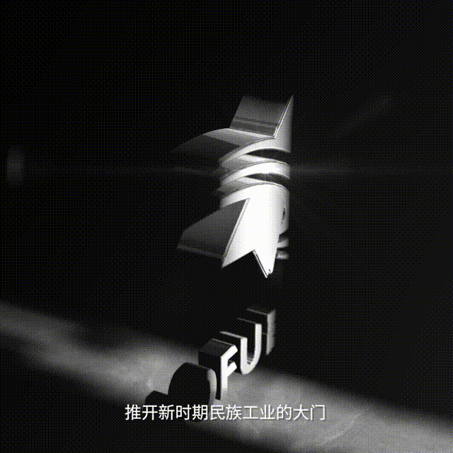 香蕉视频黄下载宣传片
