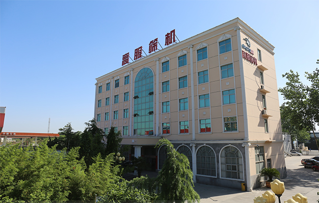 香蕉视频黄下载机械