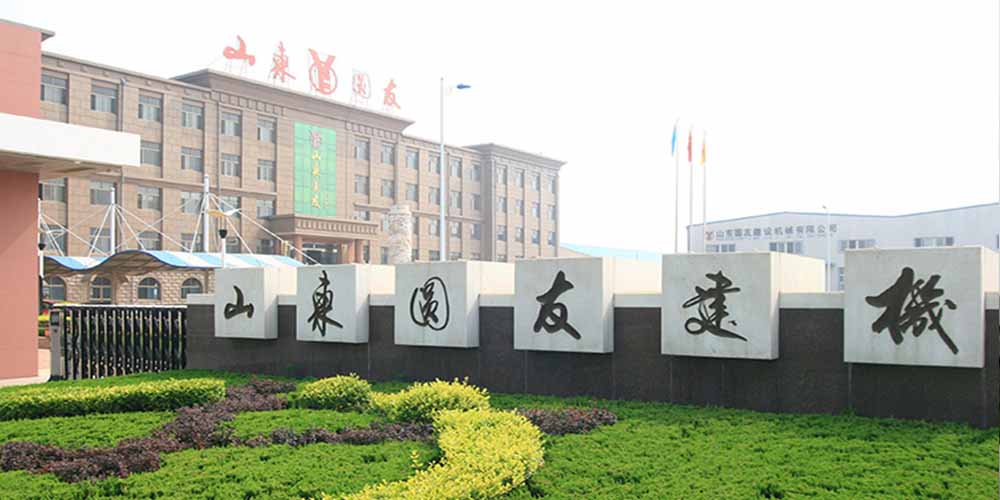 山东圆友重工用香蕉视频黄下载概率筛替代国外进口的干粉砂浆筛