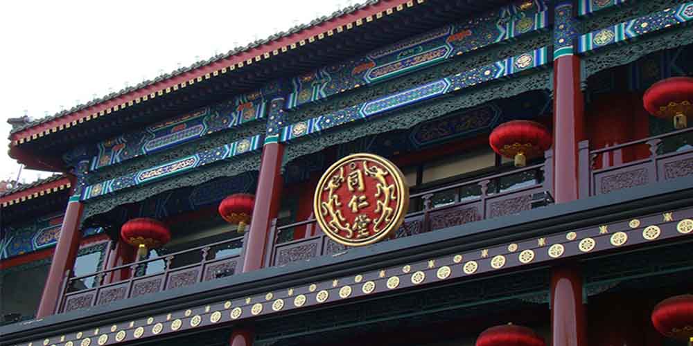 北京同仁堂使用香蕉视频黄下载卧式气流筛