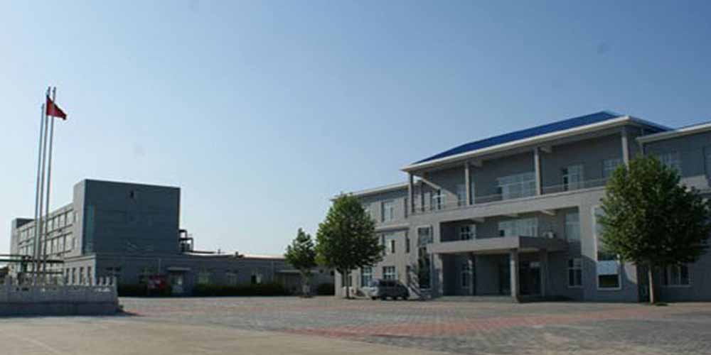 石家庄 ** 药业有限公司甘露醇香蕉污视频APP除杂