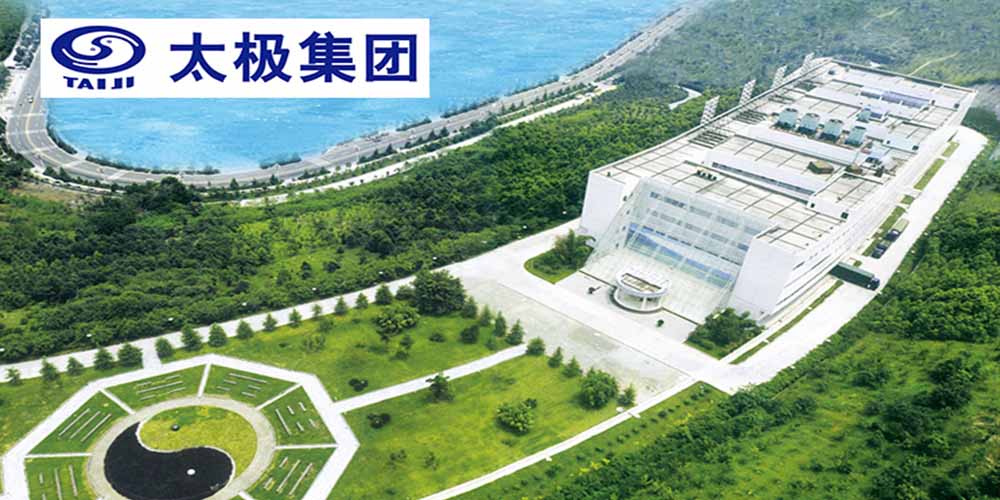 太极集团使用香蕉视频黄下载颗粒剂专用直线筛