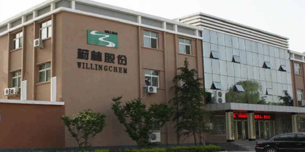濮阳蔚林化工使用香蕉视频黄下载气流香蕉污视频APP机解决了橡胶助剂的香蕉污视频APP难题