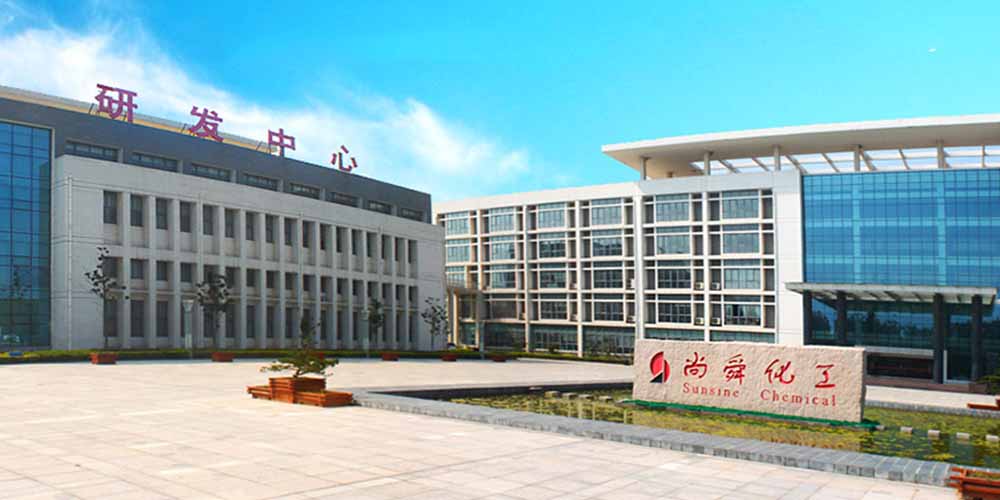 尚舜化工控股使用香蕉视频黄下载气流筛解决了橡胶助剂的香蕉污视频APP难题