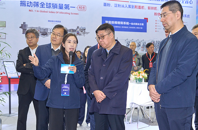香蕉视频黄下载以“智能香蕉污视频APP香蕉视频在线观看黄色+防爆解决方案”双引擎驱动制造业升级，获工信部领导现场点赞