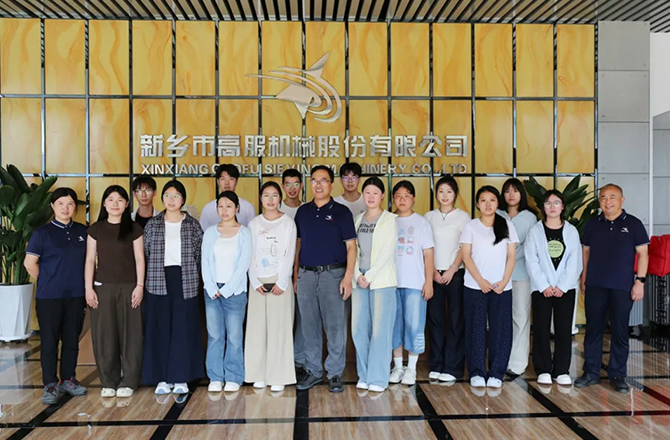 金秋助学暖人心，逐梦前行向未来--2026年香蕉视频黄下载机械金秋助学活动