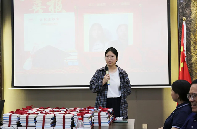 金秋助学暖人心，逐梦前行向未来--2026年香蕉视频黄下载机械金秋助学活动