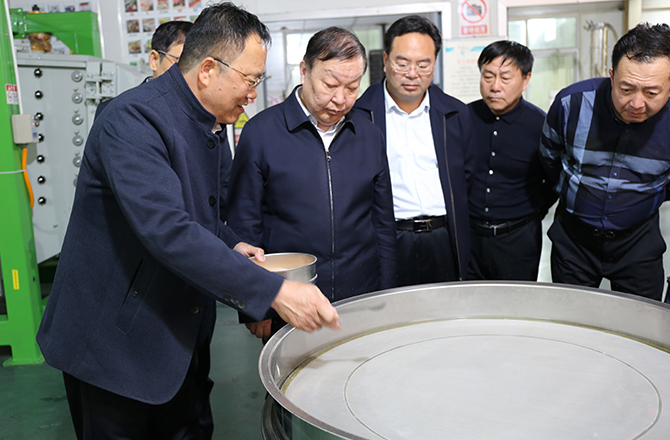 新乡市副市长祁文华带队调研香蕉视频黄下载股份