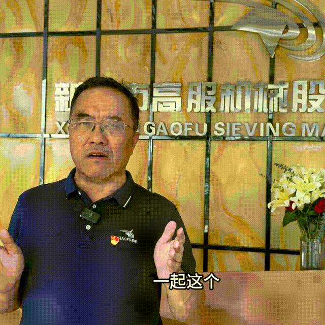 【最美人大代表风采】为人民履职、为新乡添彩·人大代表在行动——新乡县人大代表贺占胥